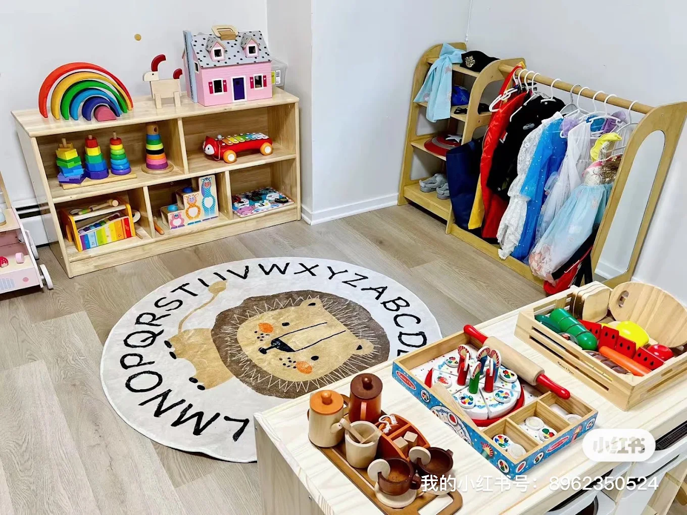 Toddler Discovery